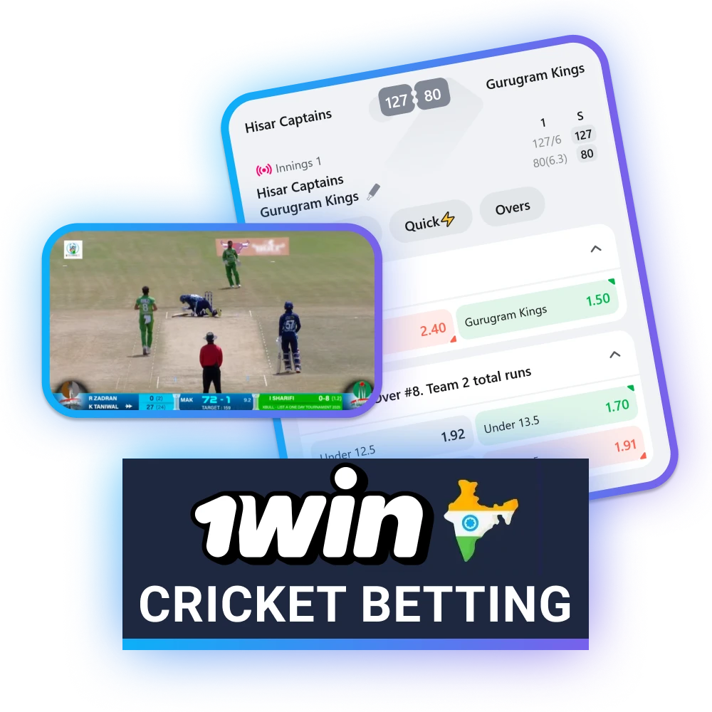 Place online cricket bets through the 1win website and mobile app.