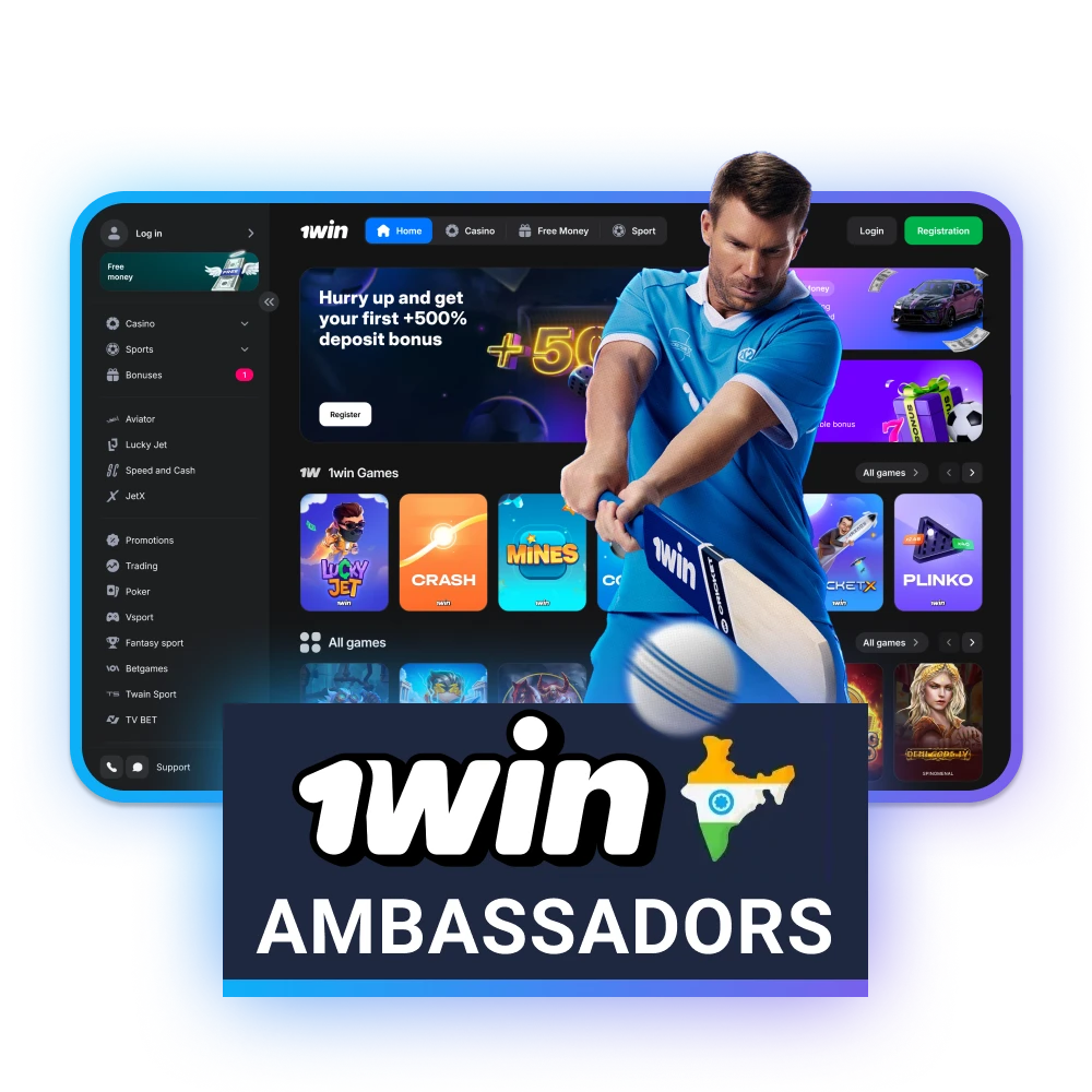 1wins works with famous sportsmen and celebrities to promote the brand.