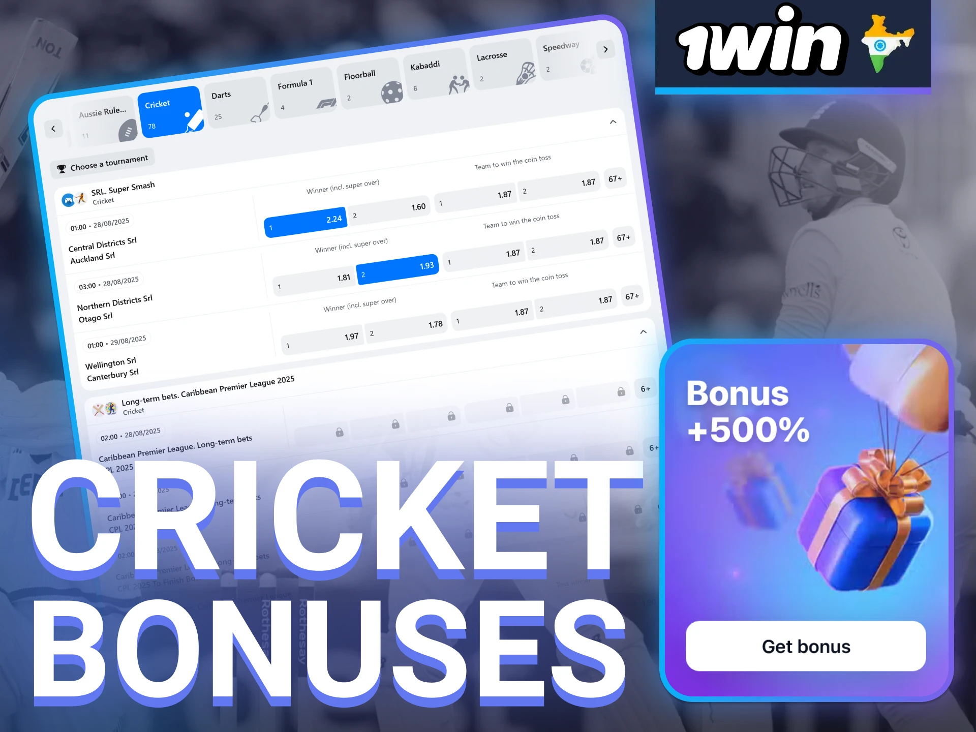 Maximize your cricket betting experience with 1win&rsquo;s bonus offers.