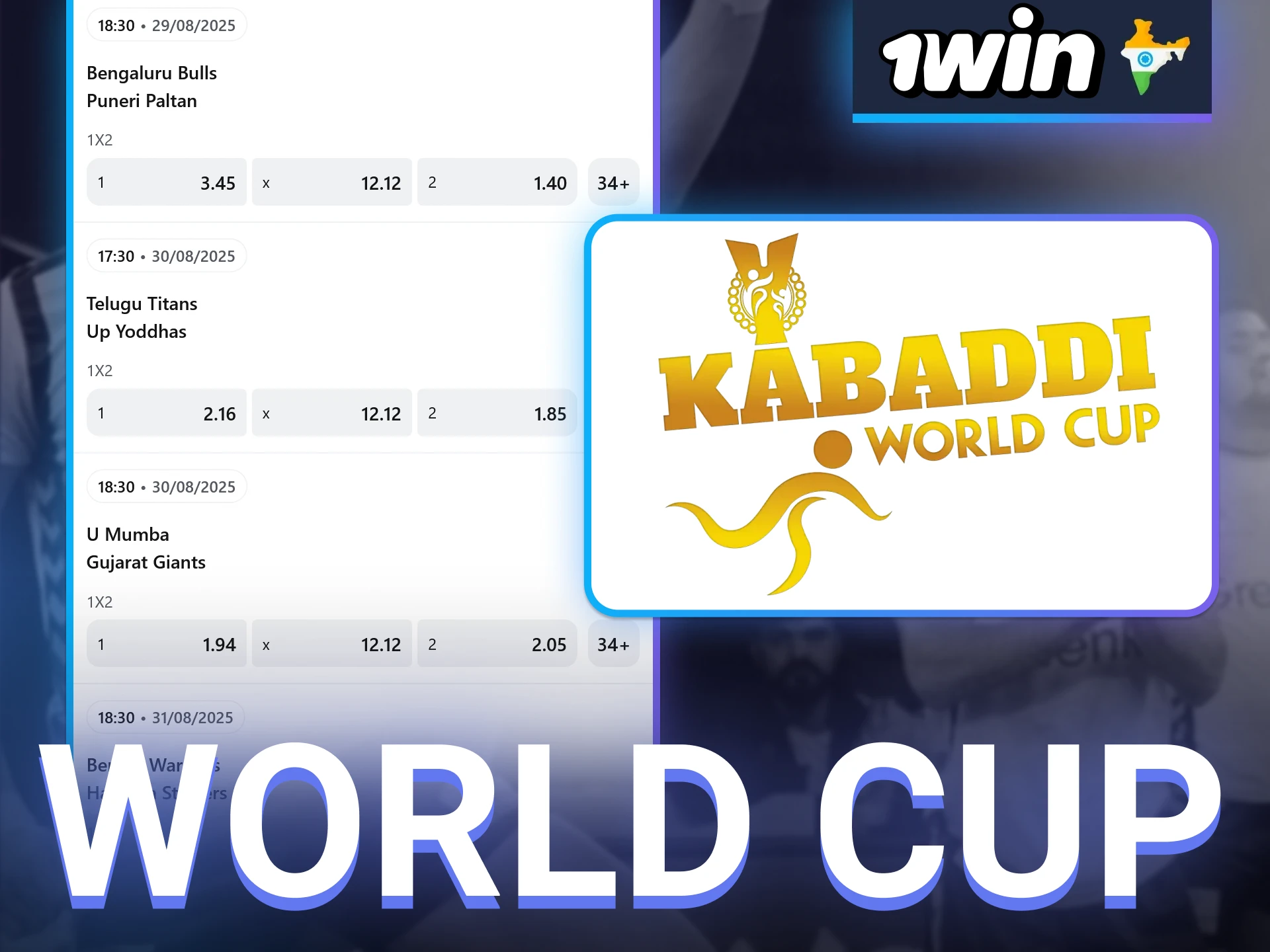 Bet on the Kabaddi World Cup at 1win and win real cash.