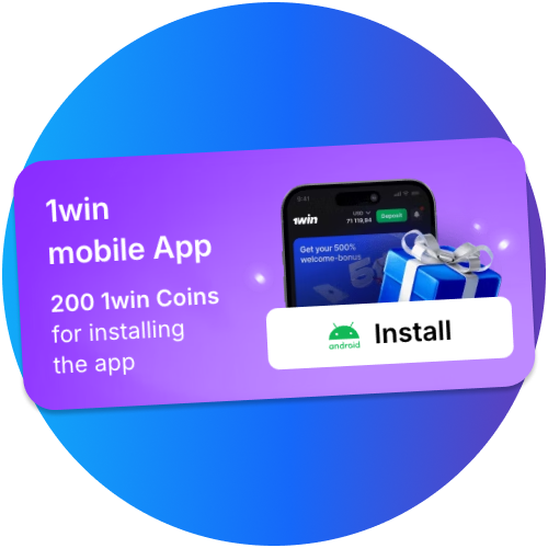 Install 1Win now and receive bonus coins you can later exchange for real money and extra play value.