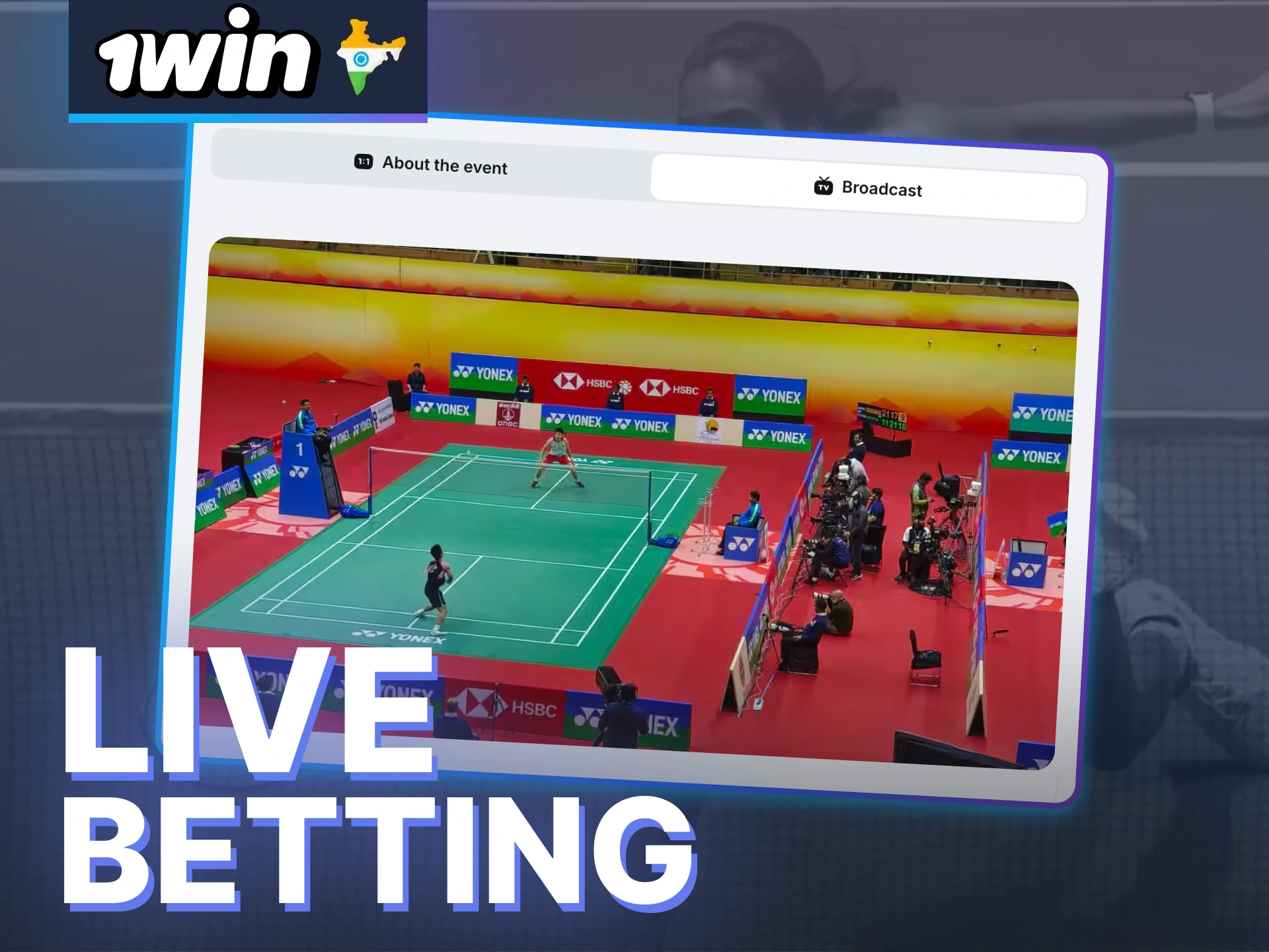 Bet live on badminton with 1Win and react to match action with fast updates and dynamic odds.